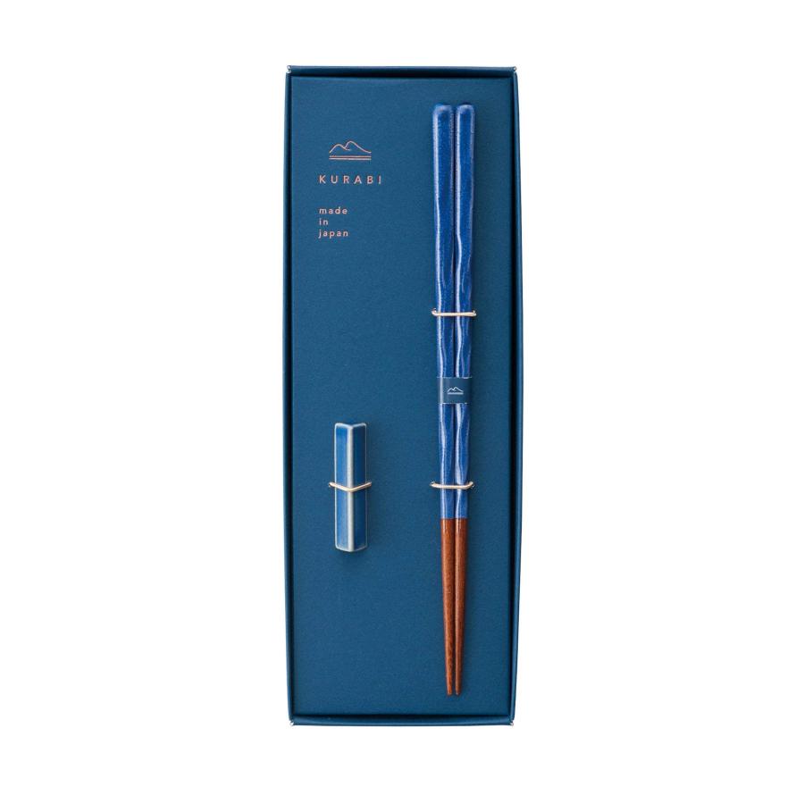 Japanese Tableware | Lancewood Navy Japanese Luxury Chopstick Gift Set, 23Cm Cutlery Cutlery