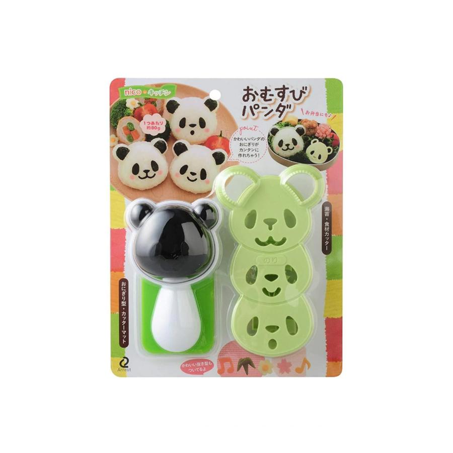 Japanese Tableware | Panda Rice Mould Set Food Storage & Containers Food Storage & Containers