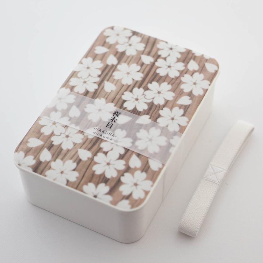 Japanese Tableware | White Sakura Bento Box, 600Ml Food Storage & Containers Food Storage & Containers